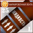 ������������� ����� ��������ܻ (������ 25 ��, ������. ����� � �������.)
