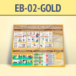 ����� �������������������� �� 1000 ����� � ������� � �������� ��������� (EB-02-GOLD)