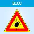 ���� �������! �����, B100 (�������, ������� 200 ��)